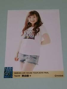 NMB48 LIVE HOUSE TOUR 2016 FINAL 東由樹 B 生写真