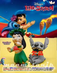 ! шоко вечеринка Disney Lilo & Stitch. Lilo ( нестандартная пересылка только бесплатная доставка )