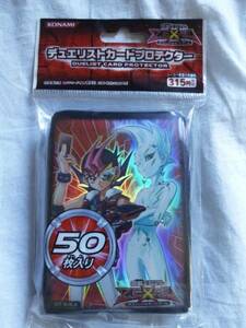 遊戯王 カードプロテクター スリーブ 遊馬&アストラル