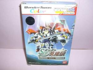 ☆中古☆　ＷＳ両対応　【ＳＤガンダム英雄伝】箱・説付【即決】