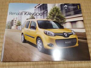 ルノーカングーカタログ★Renault KANGOO