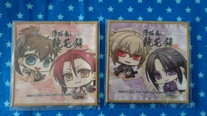  Hakuoki зеркало цветок запись mi Nicross ткань Coaster земля person способ промежуток глициния .. рисовое поле 