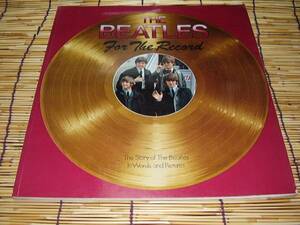 ★★★THE BEATLES For The Record★1982★洋書★★★