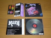 帯付　紙ジャケ　限定　KUNI / マスク_画像3