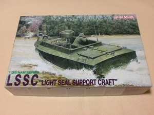  Dragon 1/35 America военно-морской флот LSSC свет наклейка поддержка craft in Вьетнам война .. лодка судно лодка земля .. .. запись DRAGON VITNAM