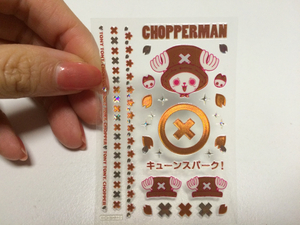  anime One-piece seal chopper 9 sheets exhibition 