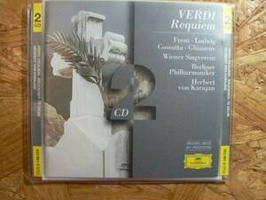 輸入盤2CD ヴェルディ 「歌劇」レクイエム/フォン・カラヤン