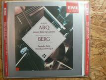 輸入盤CD ベルク：弦楽四重奏op.3/アルバン・ベルク弦楽四重奏団_画像1