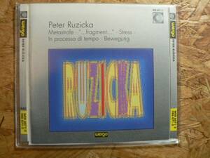 輸入盤CD ルジチカ:Processoディテンポ/ミヒャエル・ギーレン