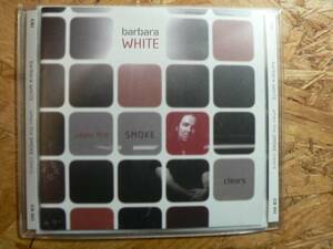 輸入盤CD バーバラ・ホワイト:スモーククリア/ミラースキー