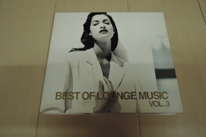 Best of Lounge Music 3