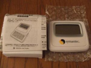 ★ Symantec ワールドタイム電卓 ★