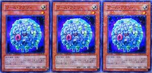 * Yugioh wa-m* UGG li.( normal ) 3 sheets DT05-JP031 prompt decision *