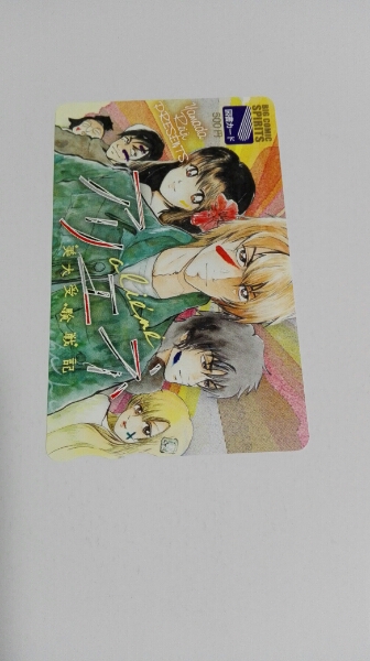 2025年最新】Yahoo!オークション -#美大受験の中古品・新品・未