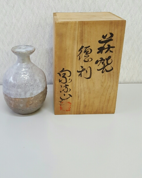 2025年最新】Yahoo!オークション -吉賀大眉の中古品・新品・未 2025年最新】Yahoo!オークション -吉賀大眉の中古品・新品・未