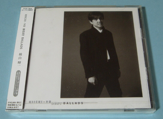 【廃盤希少新品未開封』横山輝一『KIICHI-YO BEST BALLARDS』 横山輝一/KIICHI-YO ベスト・トラック～K's Like'dis - メルカリ