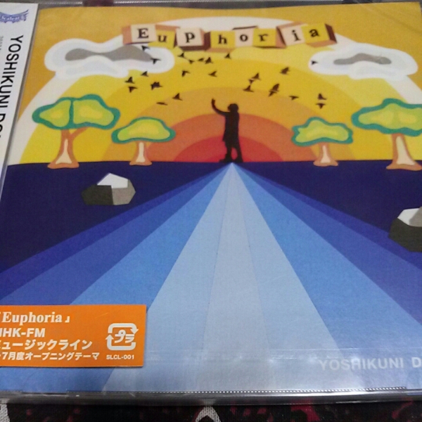 CHEMISTRY :: Yahoo!Auction｜DEJAPAN - Bid and Buy Japan with