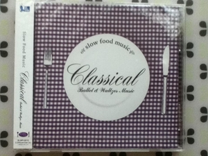 CD Slow Food Music "Classical" Ballad &amp; Walts New