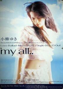 小柳ゆき YUKI KOYANAGI B2ポスター (1V13014)