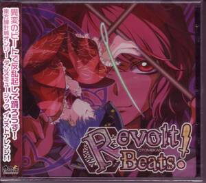 ☆音召缶 Revolt Beats! 東方Project