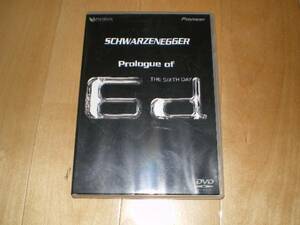 DVD// not for sale // Schic s*tei//Prologue of 6d//