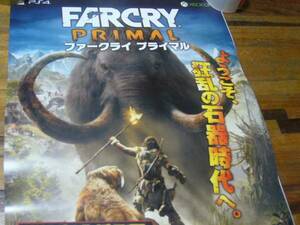 貴重B2大 ポスター　ファークライ プライマル FARCRY