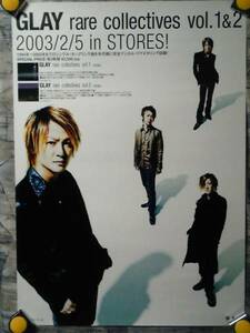 K4 [Poster/b-2] Glay-Gray/'03 -Rare Collective/Уведомление не для продажи