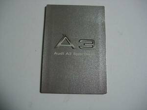  original catalog Audi A3 Sportsback 2006 year 6 month Audi Japan 