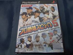 難あり PS2 プロ野球スピリッツ5