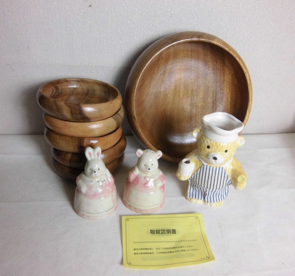 2025年最新】Yahoo!オークション -鹿野漆器の中古品・新品・未