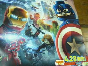 B2大 ポスター レゴ LEGO マーベル アベンジャーズ　Marvel's Avengers