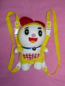  ultra rare! retro wistaria . un- two male Doraemon gong mi Chan soft toy four next origin rucksack *