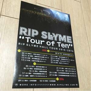  "lips" lime rip slyme жить уведомление рекламная листовка 2015 tour of ten