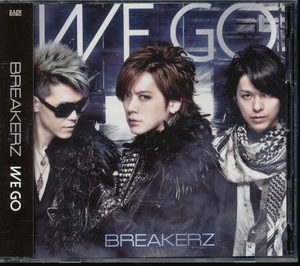 ブレイカーズBREAKERZ/WE GO初回盤A CD+DVD(名探偵コナンDAIGO