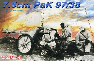 1/35 ドラゴン ドイツ 7.5cm 対戦車砲 PaK97/38 6123