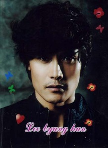 ☆ Последний! ■ Lee Byung-hun ■ Мини-альбом фотокниги (2) ☆ Корея