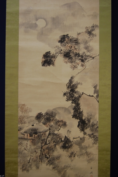 真作/古市金峨/桜花山水図/絹表装/布袋屋掛軸HI-107 真作/古市金峨/桜花山水図/絹表装/布袋屋掛軸HI-107 (古市金峨
