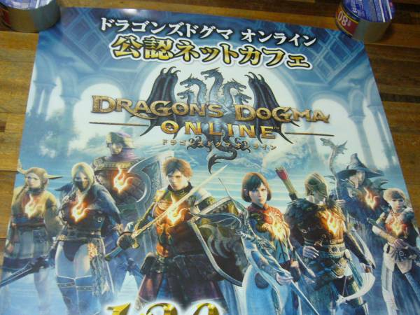 2025年最新】Yahoo!オークション -ドラゴンズドグマ ポスターの