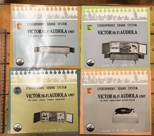 2025年最新】Yahoo!オークション -victor stlの中古品・新品・未 2025年最新】Yahoo!オークション -victor stlの中古品・新品・未