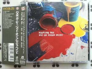 CD　HUSKING BEE「PUT ON FRESH PAINT」帯付き　ハスキングビー