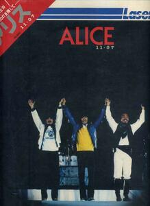 アリス『ALICE 11・07』三角帯、歌詞カード付（ｄ134）