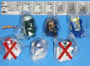 即決 スター・ウォーズ プルバックドロイド 全6種中4種セット R2-D2 R2-Q5 R2-B1 R2-X2 フィギュア STAR WARS