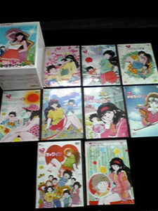 かぼちゃワイン DVD-BOX　2 8枚組 TVアニメ　インタビューブック付き 即決