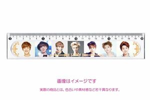 exo エクソ ルハン 定規 20cm 001