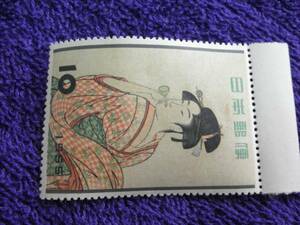 切手趣味週間　１９５５年　ビードロ　１０円 未使用