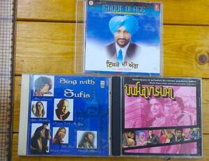 * ценный * Индия музыка * б/у CD* совместно 3 листов *Sing with Sufis др. *