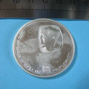 イスラエル国 銀貨 1974年 未使用の画像1