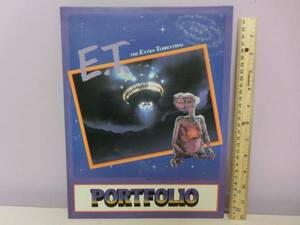 映画 E.T.◆ビンテージ 80s ファイル 当時物 イラスト 内ポケット 紙製◇イーティー SF スティーヴン・スピルバーグ 宇宙人 ET Vintage