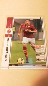 ☆WCCF2013-2014☆13-14☆157☆白☆マルコ・ボリエッロ☆ASローマ☆Marco Borriello☆AS Roma☆