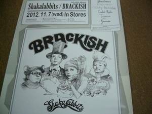 B2大 ポスター シャカラビッツ Shakalabbits BRACKISH